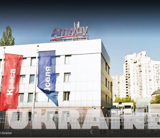 Amway erzielt 2019 in der Ukraine Umsatz in Höhe von 46,7 Millionen Euro amway-erzielt-2019-in-der-ukraine-umsatz-in-hoehe-von-46,7-millionen-euro