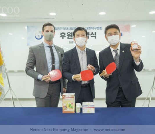PM-International startet Partnerschaft mit Koreanischem Tischtennisverband pm-international-startet-partnerschaft-mit-koreanischem-tischtennisverband